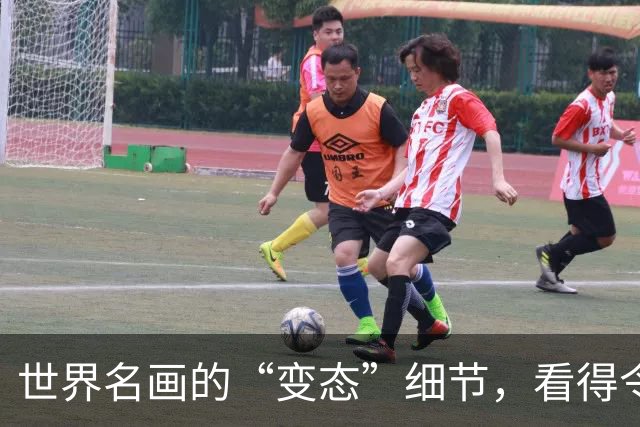 世界名画的“变态”细节，看得令人发指，第一张图放大全都是惊喜