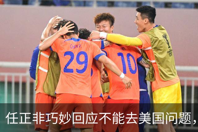 任正非巧妙回应不能去美国问题，“我拜乔布斯的老师为师，那我跟乔布斯就是同学了”！网友：永远学习，永远进步