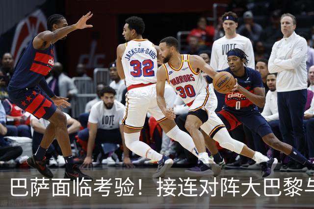 巴萨面临考验！接连对阵大巴黎与皇马，欧冠残阵不如专注西甲全力争胜