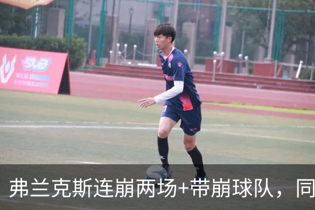 弗兰克斯连崩两场+带崩球队，同曦果断将其裁掉，成失业第一人！