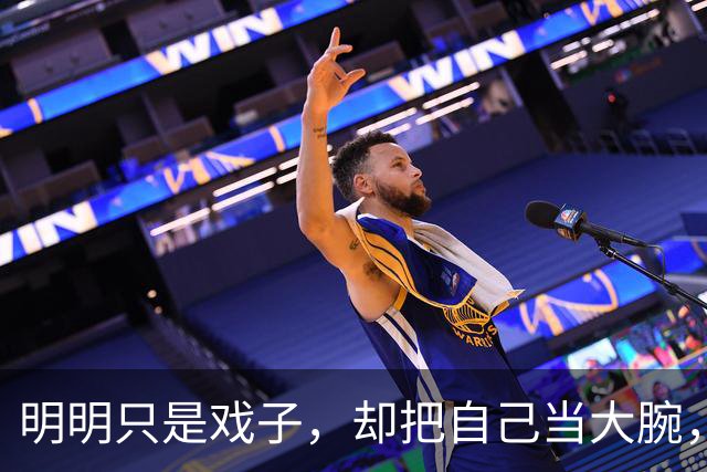 明明只是戏子，却把自己当大腕，论“耍大牌”，这4位明星够丢人