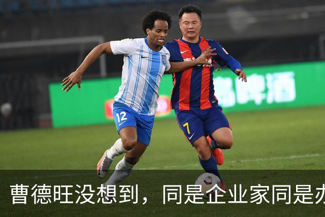 曹德旺没想到，同是企业家同是办学，董明珠却因一个橘子口碑爆涨
