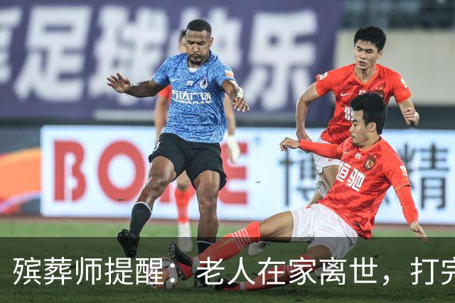 殡葬师提醒：老人在家离世，打完120后，家属千万别漏掉这3个动作