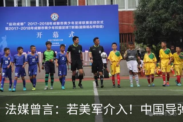 法媒曾言：若美军介入！中国导弹将摧毁40亿美元资产！包括F22