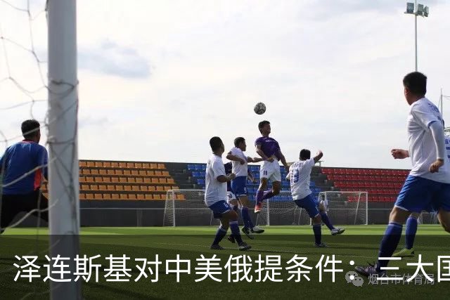 泽连斯基对中美俄提条件：三大国碰面，务必要给乌克兰留个席位