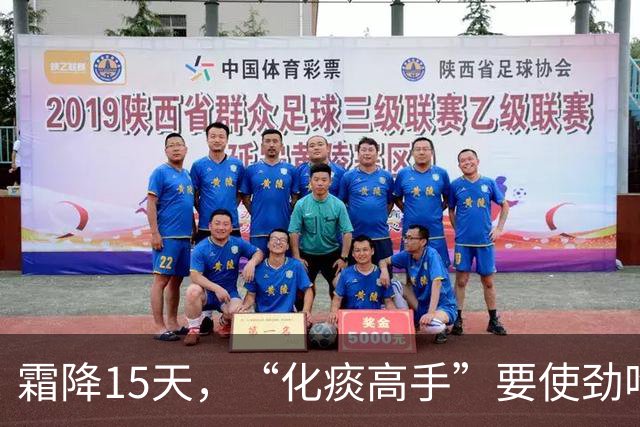 霜降15天，“化痰高手”要使劲吃，5毛一斤，坚持从秋吃到冬，嗓子舒服了，一身通透轻松