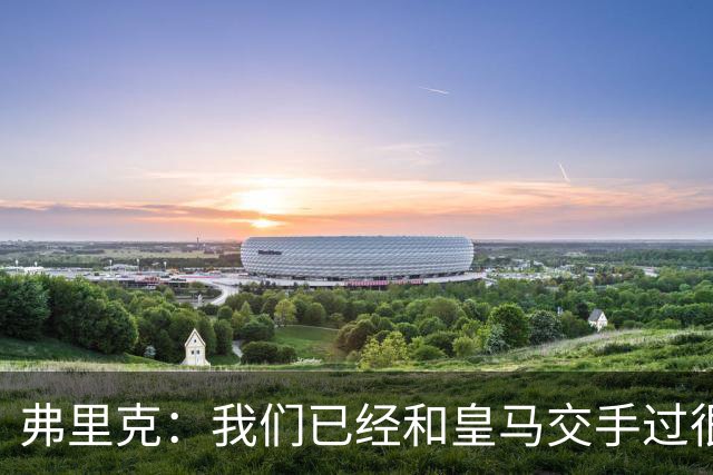 新闻动态